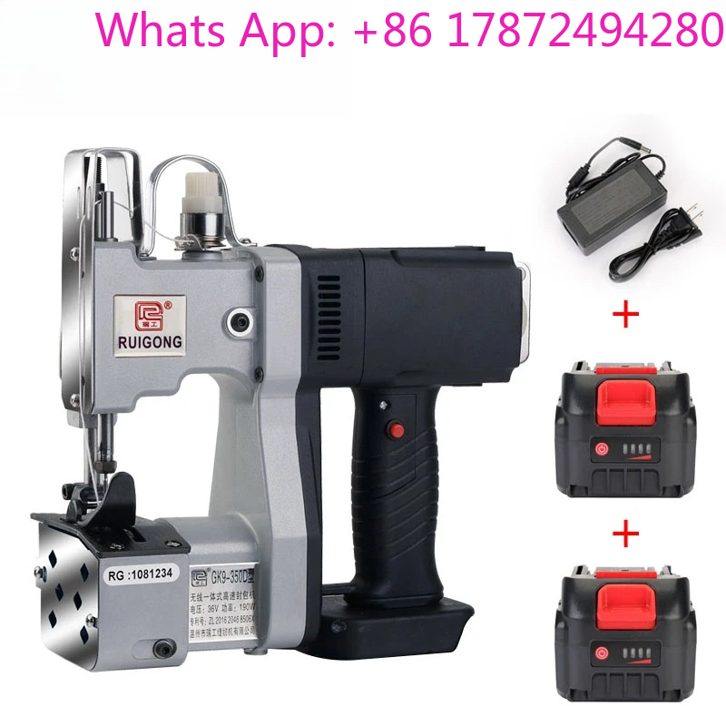 Wireless Charging Sewing hine  - Sewing In Textile Industry review and price