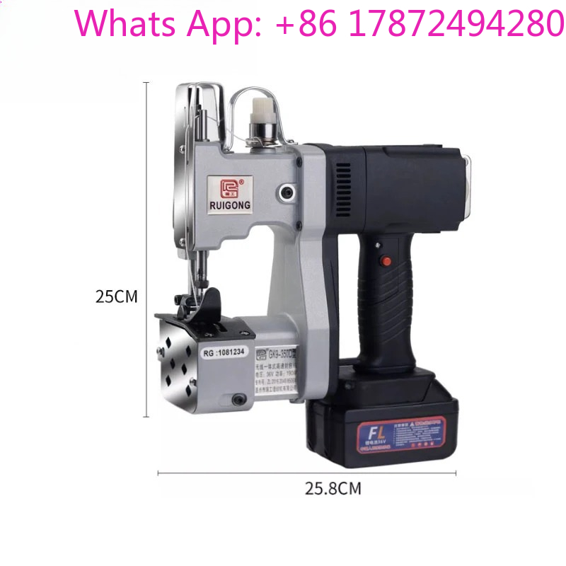 Wireless Charging Sewing hine  - Sewing In Textile Industry review and price