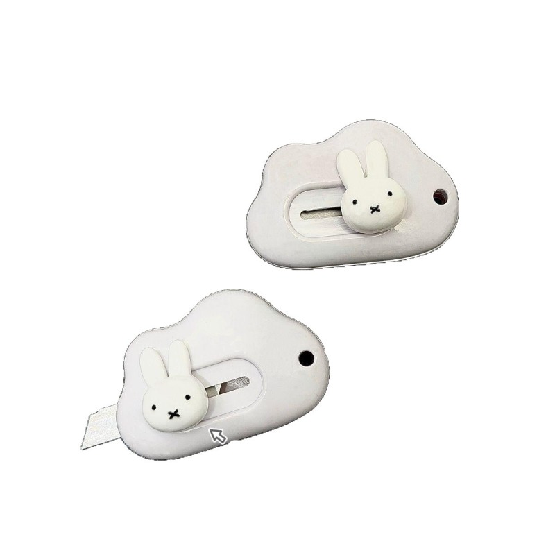 Ins Cartoon Creative Miffy Rab - Sewing By review and price